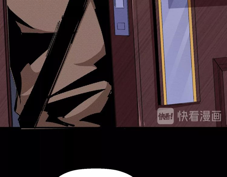 第54话 钱凯家的埋伏(1/3)-第55话