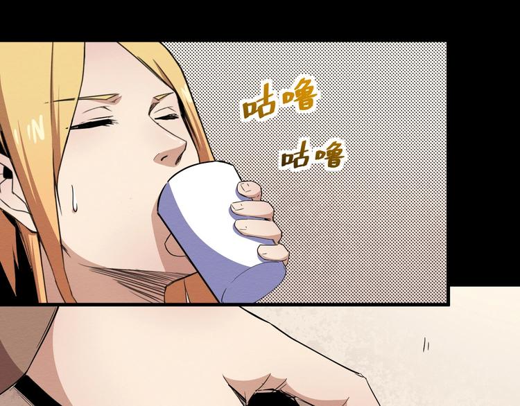第54话 钱凯家的埋伏(1/3)-第55话