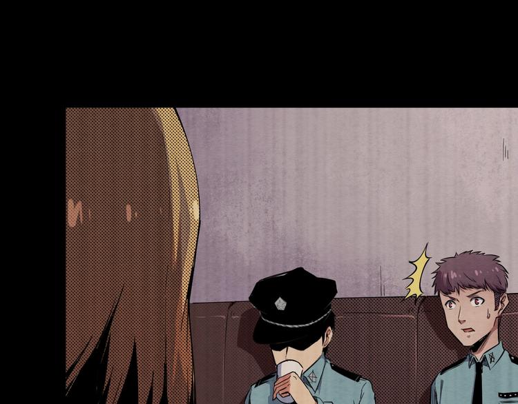 第54话 钱凯家的埋伏(1/3)-第55话