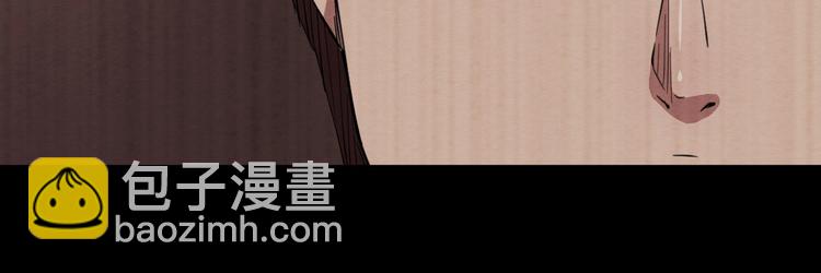 第54话 钱凯家的埋伏(1/3)-第55话
