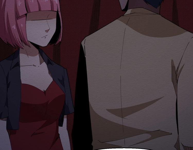 第58话 遇袭(1/3)-第59话