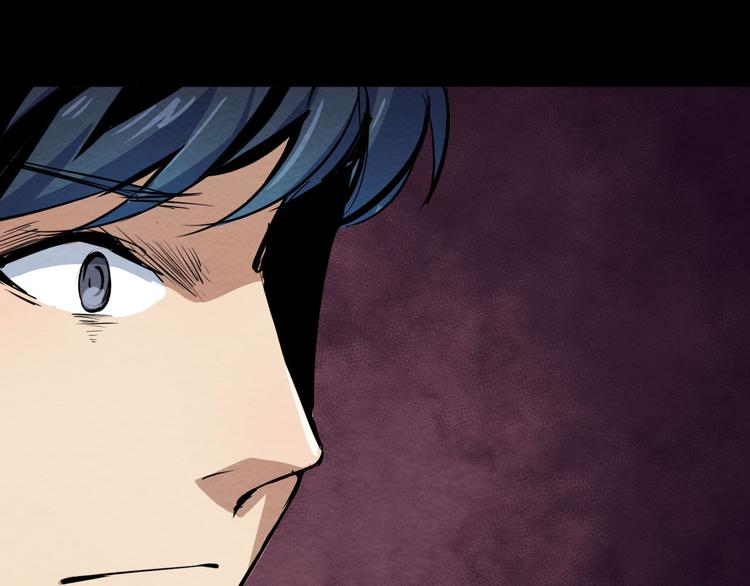 第6话 伪装(1/2)-第7话