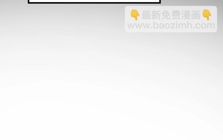 第64话 怀疑！(1/3)-第65话