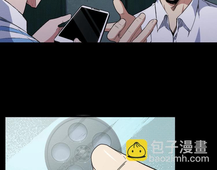 第66话 逼问陈强(1/3)-第67话