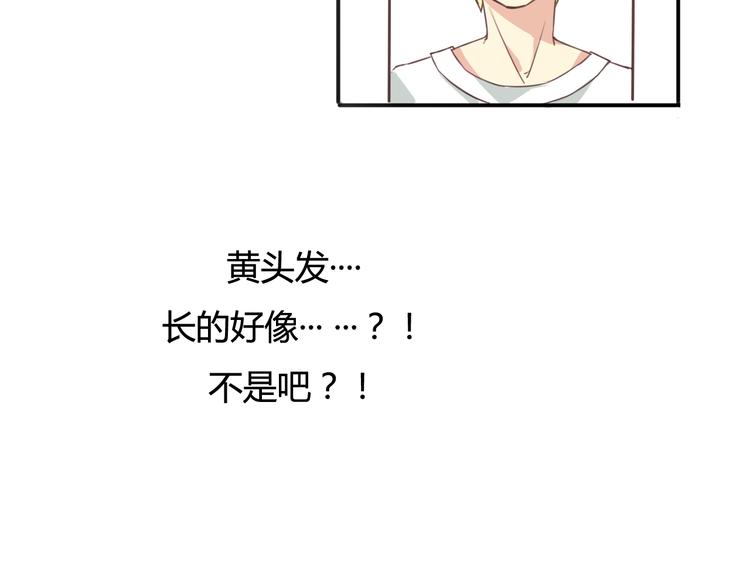 第1、2话 我的青梅竹马&hellip;&hellip;快死了(1/5)-第1话