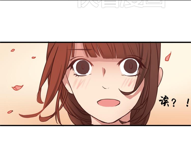 第1、2话 我的青梅竹马&hellip;&hellip;快死了(1/5)-第1话