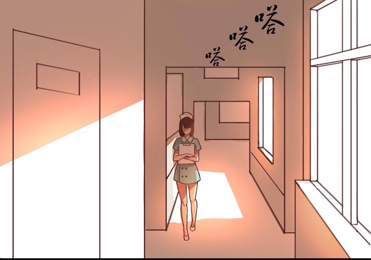 第1、2话 我的青梅竹马&hellip;&hellip;快死了(1/5)-第1话