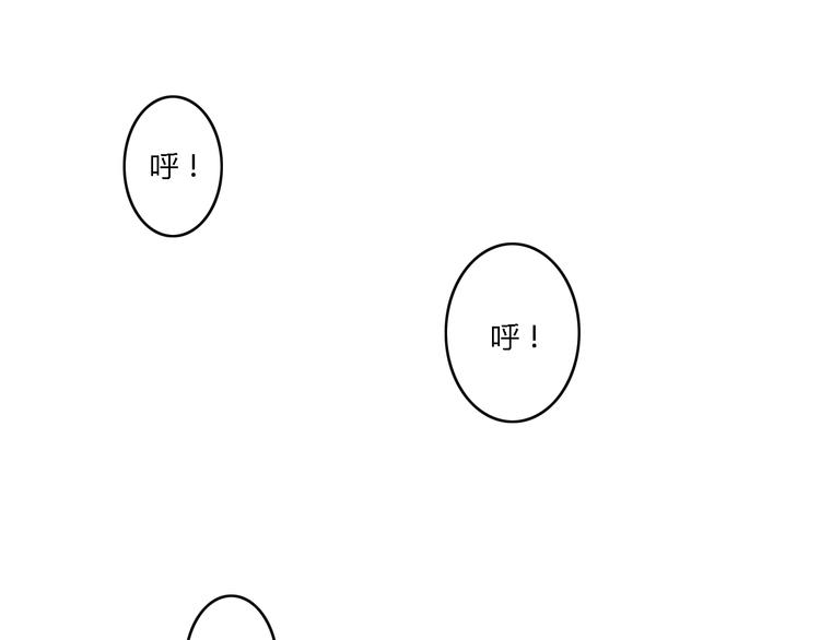 第13话 我不会再为任何人哭了(1/3)-第11话