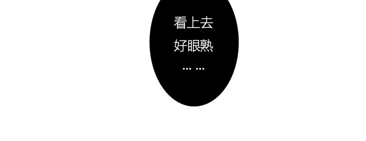 第13话 我不会再为任何人哭了(1/3)-第11话