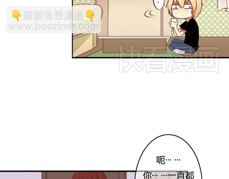 第13话 我不会再为任何人哭了(1/3)-第11话