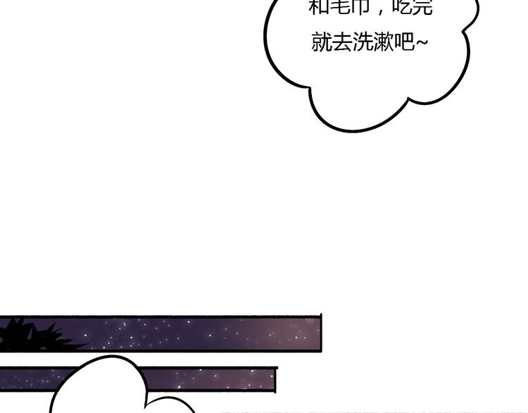 第13话 我不会再为任何人哭了(1/3)-第11话