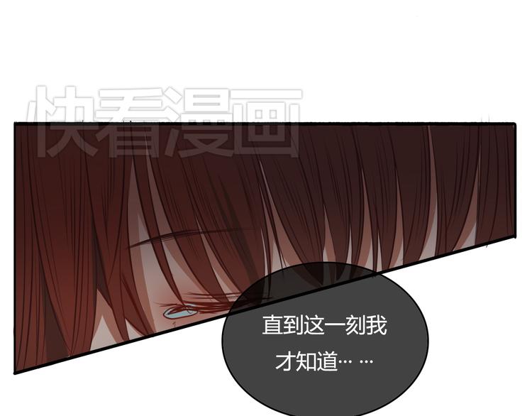 第15话 你离开了我该怎么办？！(1/3)-第13话
