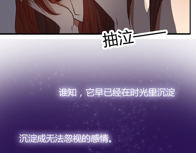 第15话 你离开了我该怎么办？！(1/3)-第13话