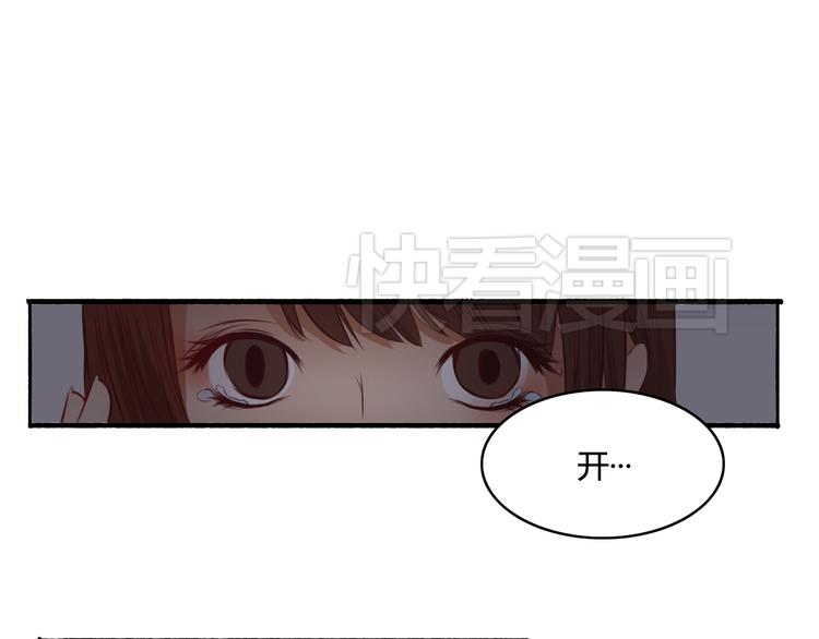第15话 你离开了我该怎么办？！(1/3)-第13话