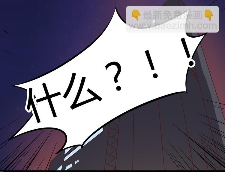 第15话 你离开了我该怎么办？！(1/3)-第13话