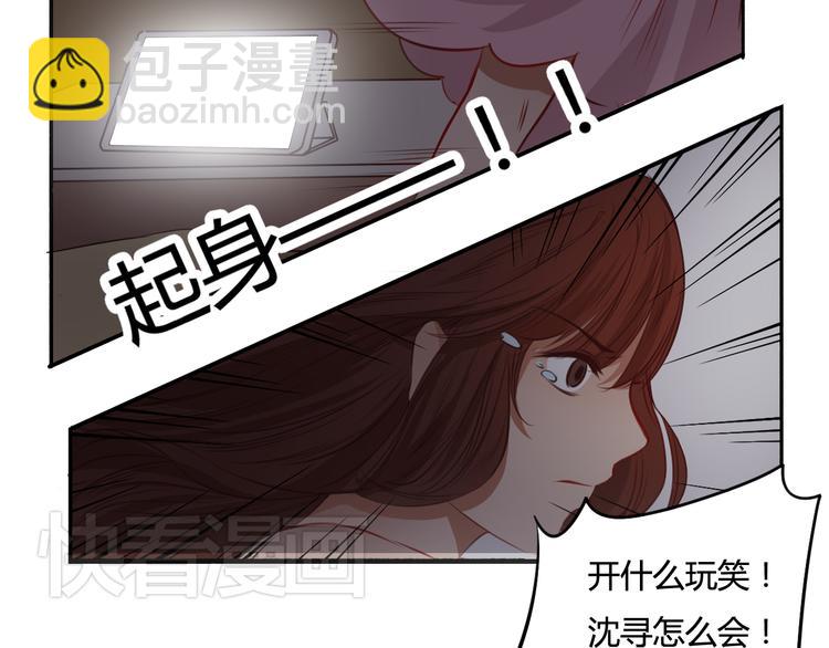 第15话 你离开了我该怎么办？！(1/3)-第13话