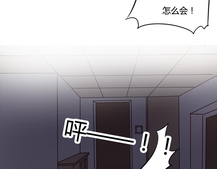 第15话 你离开了我该怎么办？！(1/3)-第13话