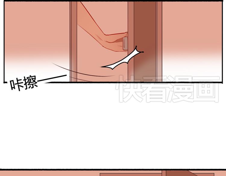 第17话 让我抱一下好吗(1/3)-第15话