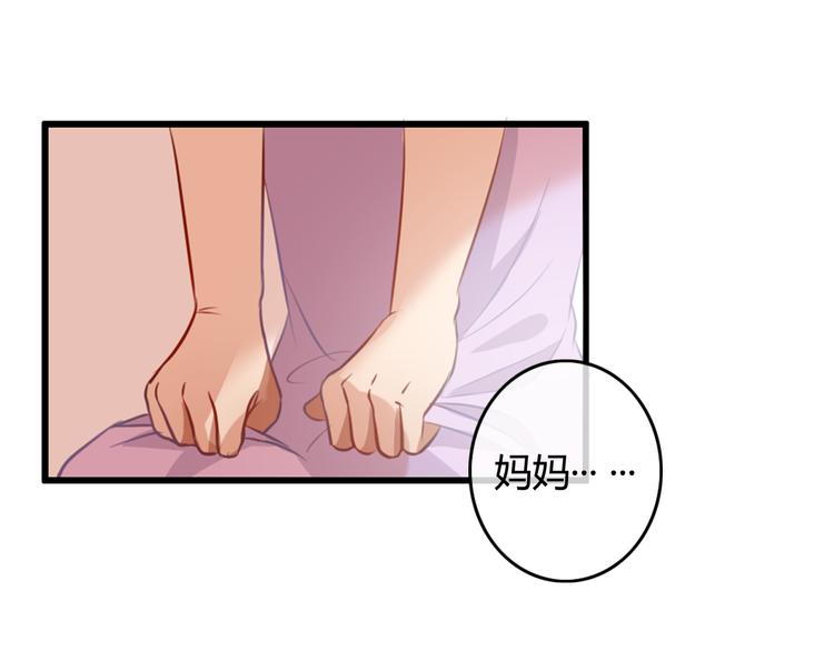 第17话 让我抱一下好吗(1/3)-第15话