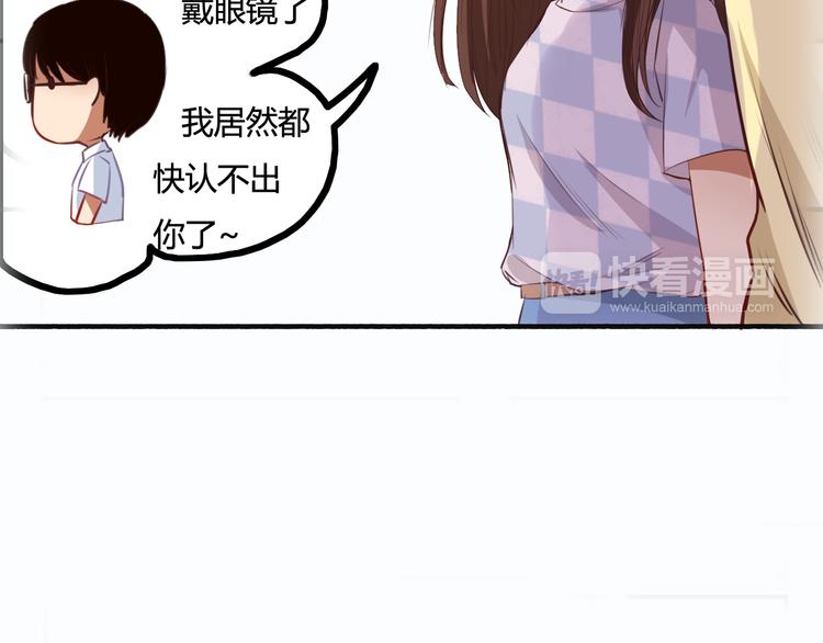 第19话 我可不能看着弦月被勾引！(1/3)-第17话