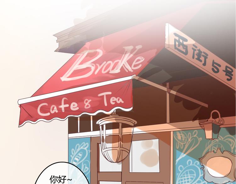 第21话 与人交往是用心而不是耳朵(1/4)-第19话