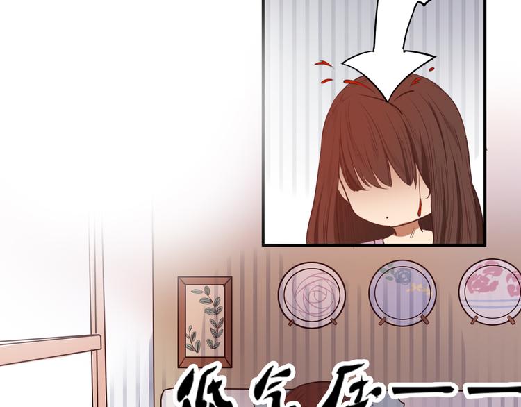 第21话 与人交往是用心而不是耳朵(1/4)-第19话