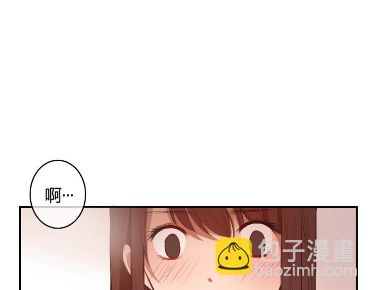 第21话 与人交往是用心而不是耳朵(1/4)-第19话