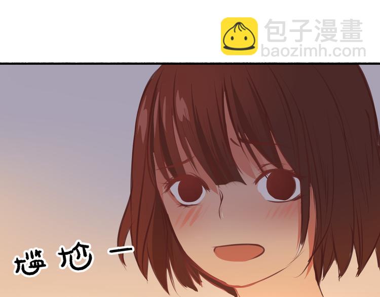 第4话 被讨厌了吗？(1/2)-第3话