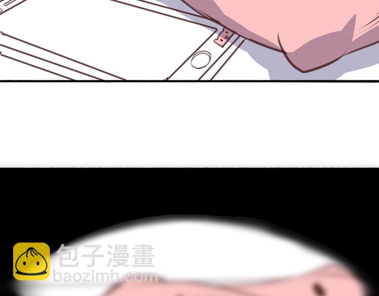 第4话 被讨厌了吗？(1/2)-第3话