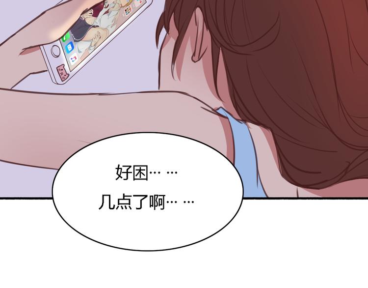 第4话 被讨厌了吗？(1/2)-第3话