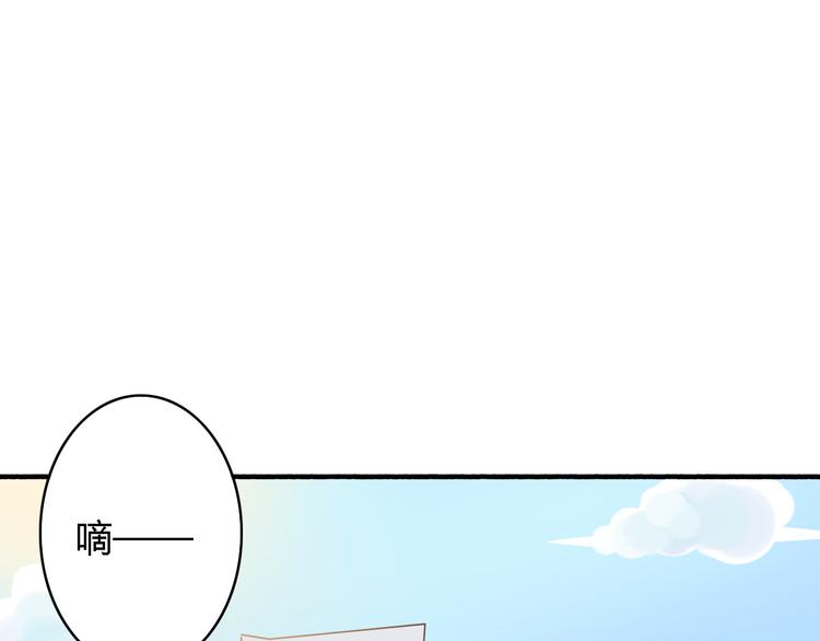 第4话 被讨厌了吗？(1/2)-第3话