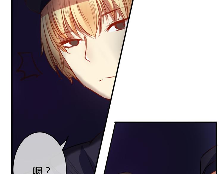 第23话 和我在一起吧(1/4)-第23话