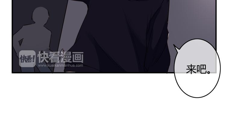 第25话 懂你，所以不放弃你(1/4)-第25话