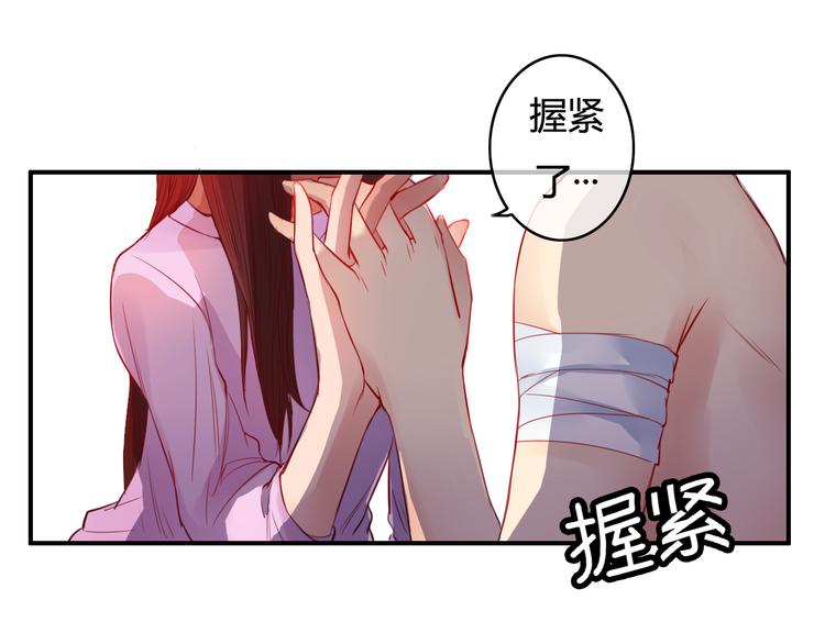 第27话 家属在这里(1/2)-第27话