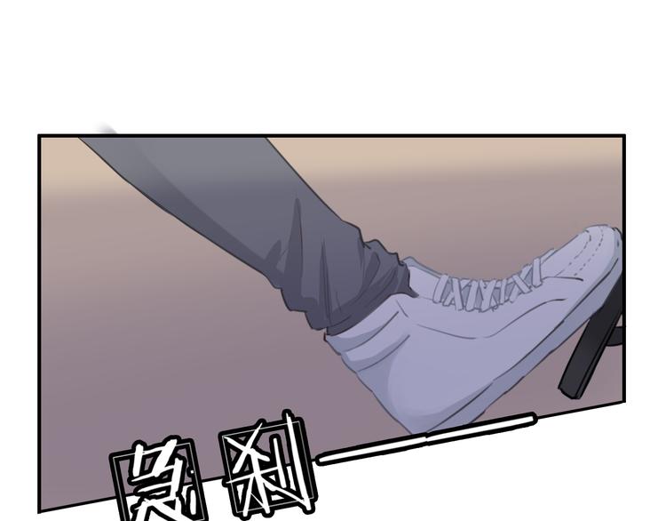 第29话 沈寻的情书？(1/4)-第29话