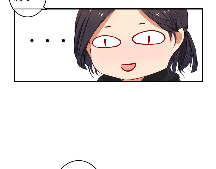第29话 沈寻的情书？(1/4)-第29话