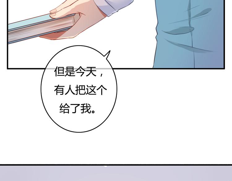 第31话 告诉我&hellip;&hellip;我不曾参与的时光(1/4)-第31话