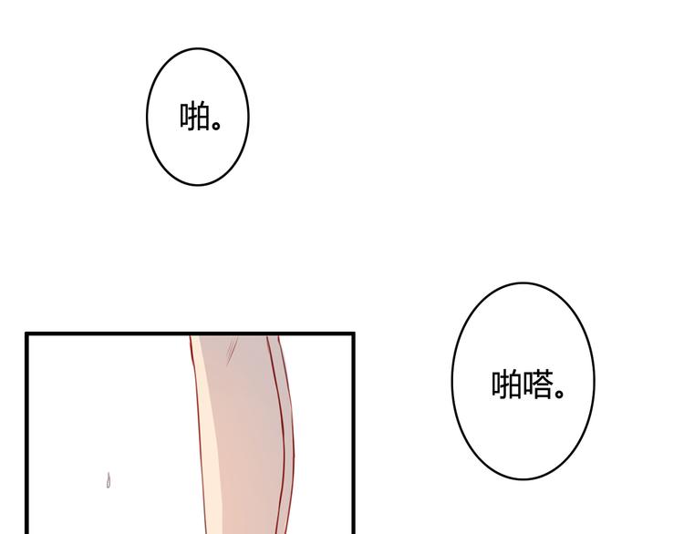 第31话 告诉我&hellip;&hellip;我不曾参与的时光(1/4)-第31话