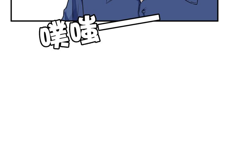 第31话 告诉我&hellip;&hellip;我不曾参与的时光(1/4)-第31话