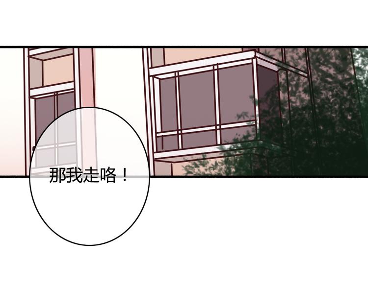 第33话 有人欢喜有人忧(1/3)-第33话