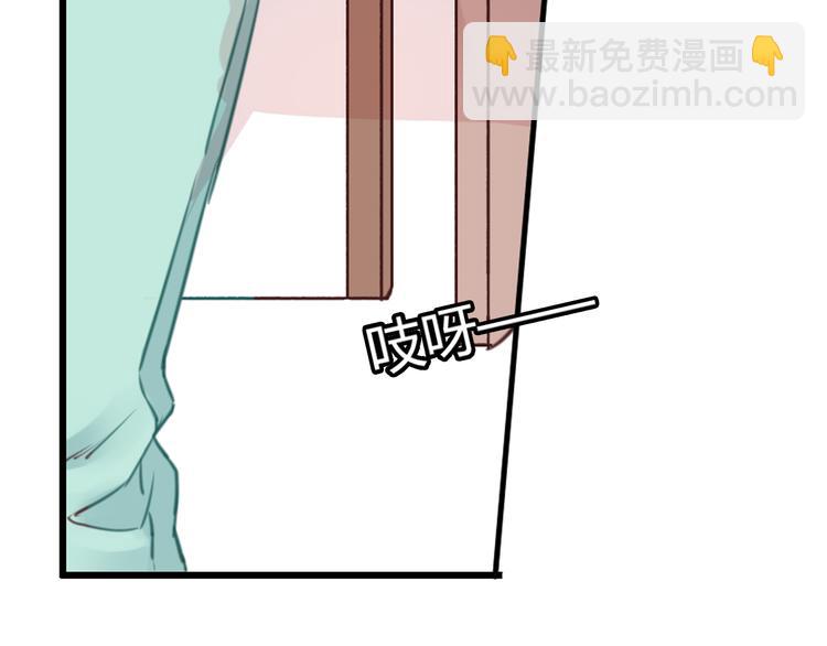 第33话 有人欢喜有人忧(1/3)-第33话