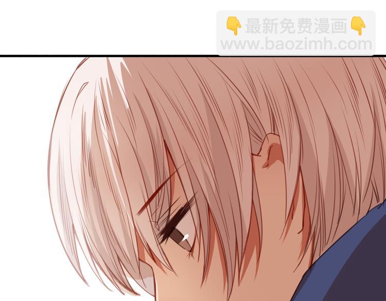 番外2 你是我的梦想(1/3)-第35话