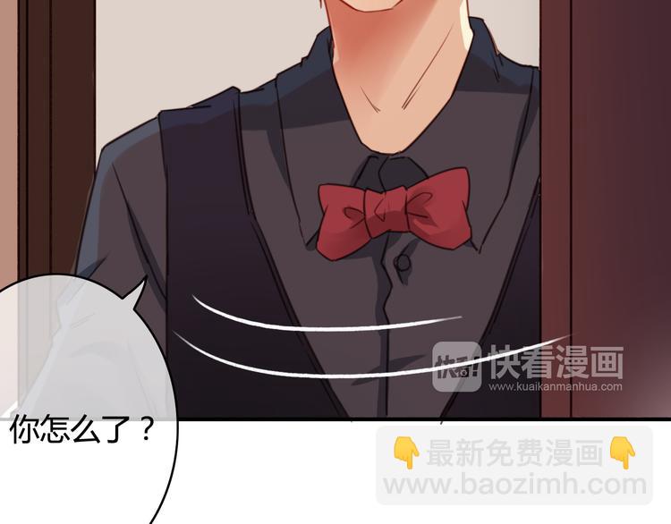番外2 你是我的梦想(1/3)-第35话