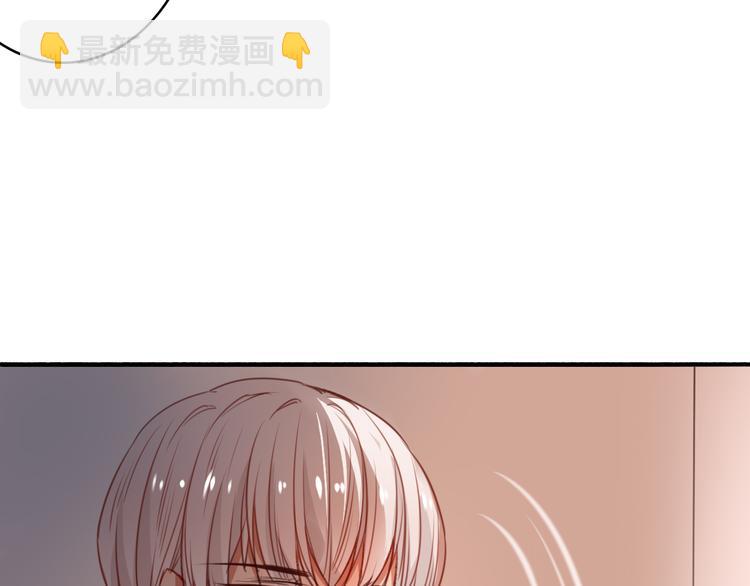 番外2 你是我的梦想(1/3)-第35话