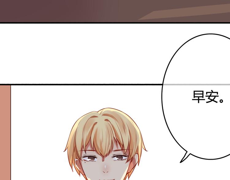 第35话（下） 生变(1/3)-第37话