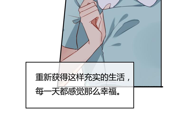 第35话（下） 生变(1/3)-第37话