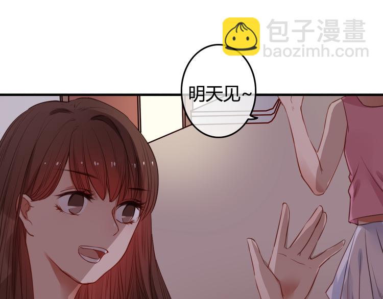 第35话（下） 生变(1/3)-第37话