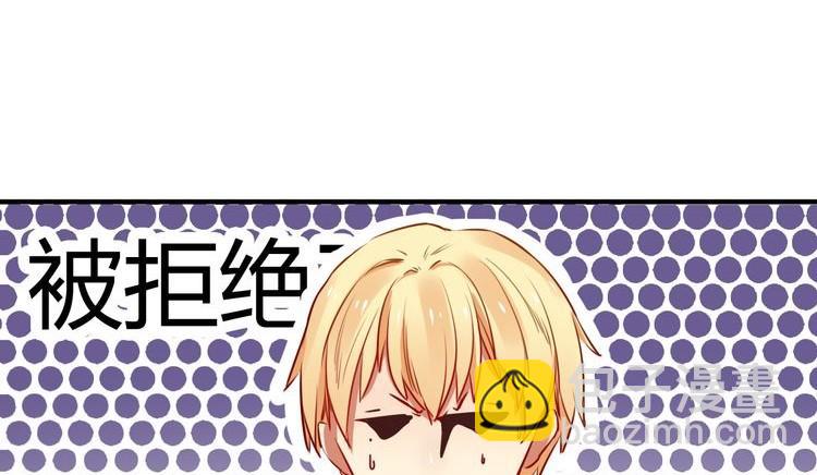 第37话 我欲与君相执手，奈何&hellip;&hellip;(1/4)-第39话