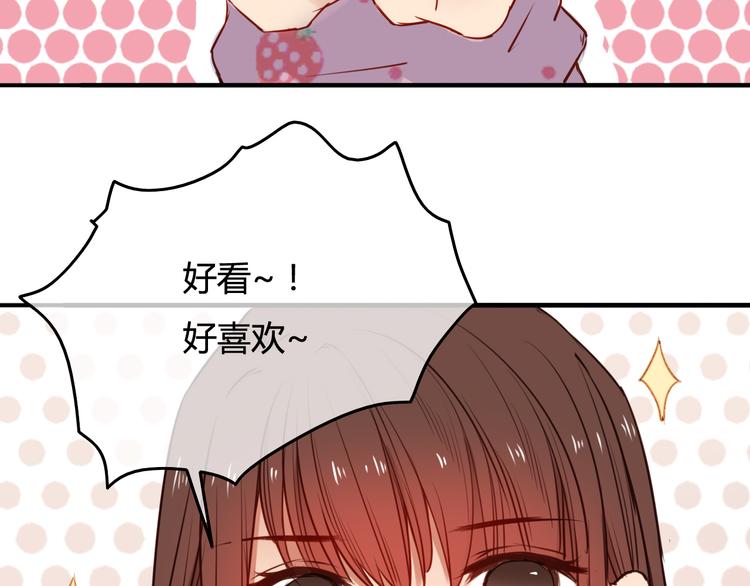 第37话 我欲与君相执手，奈何&hellip;&hellip;(1/4)-第39话