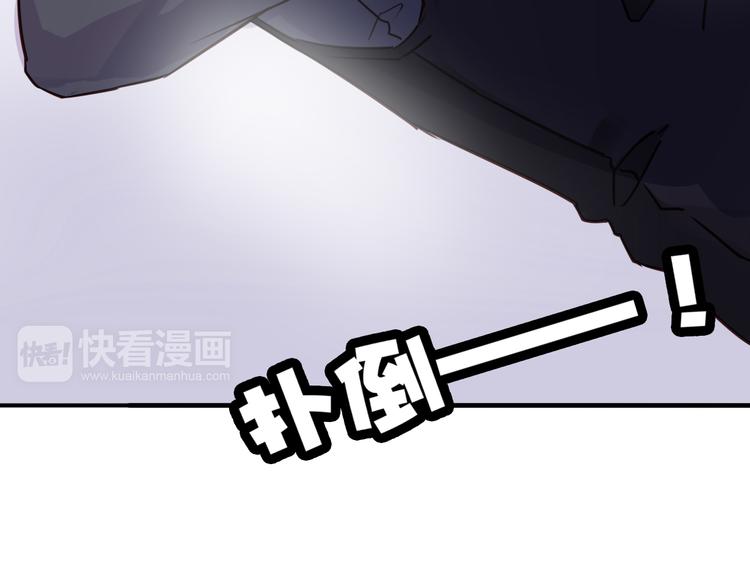 第37话 我欲与君相执手，奈何&hellip;&hellip;(1/4)-第39话